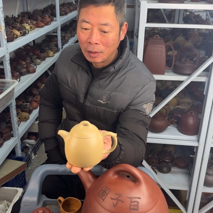 紫砂茶壶8888888888888888