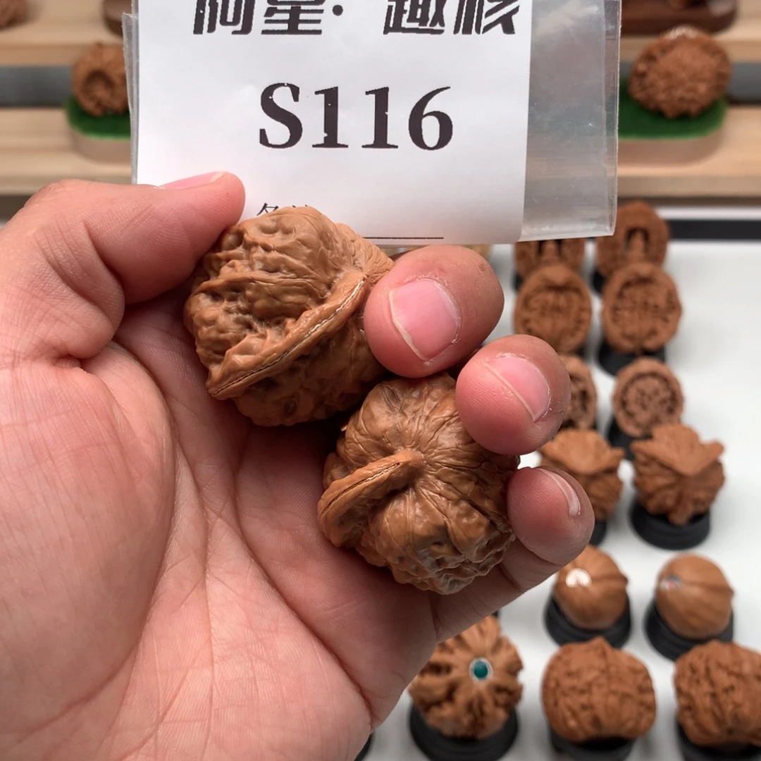 【闪购商品】文玩核桃吊坠B**-隐隐约约