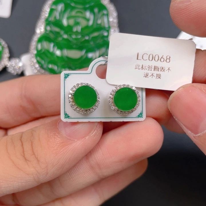 【闪购商品】颈饰银S925镶嵌翡翠翡翠