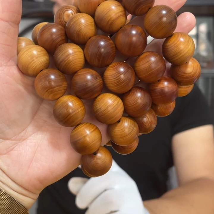 柏木（崖柏）太行崖柏陈化2.0单圈