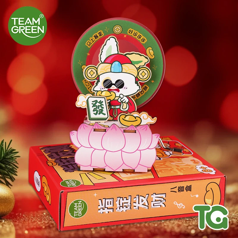 TEAMGREEN哈比家族手摇八音盒 指锭发财逢考必过寿比南山