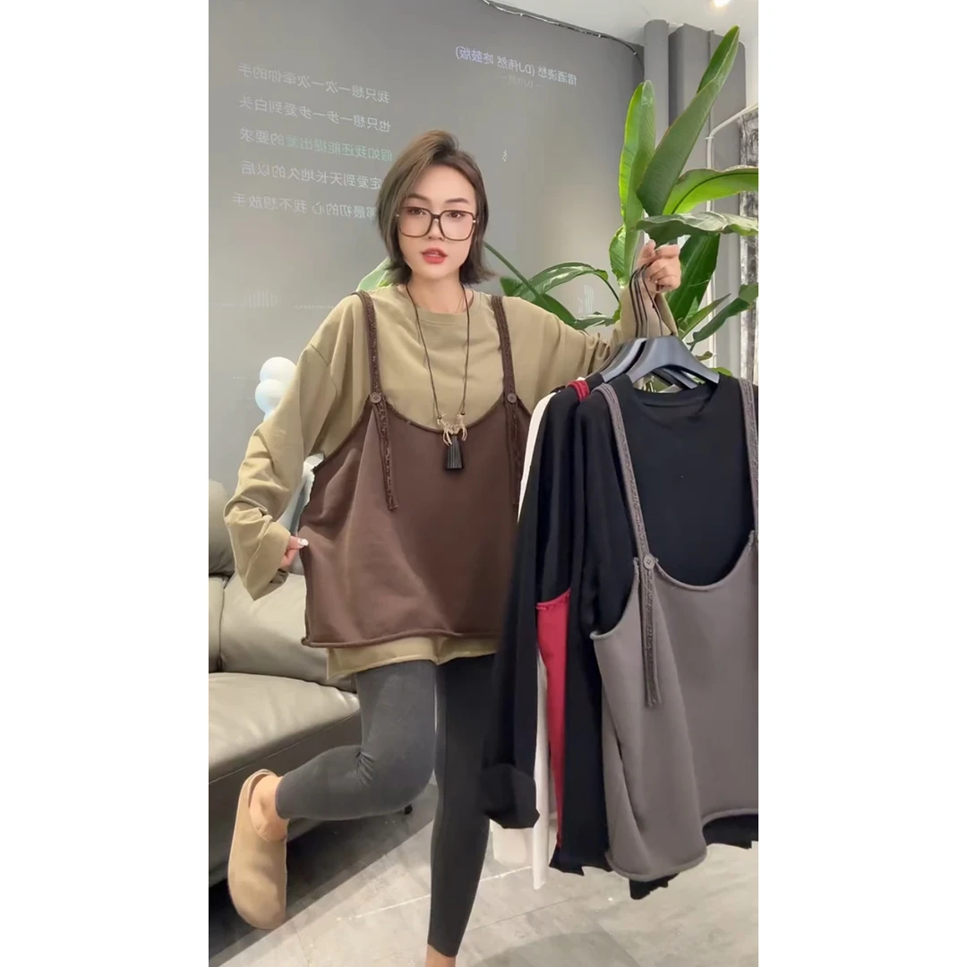 2025秋冬新款洋气减龄宽松显瘦遮肉长袖T恤+叠穿背心上衣两件套女