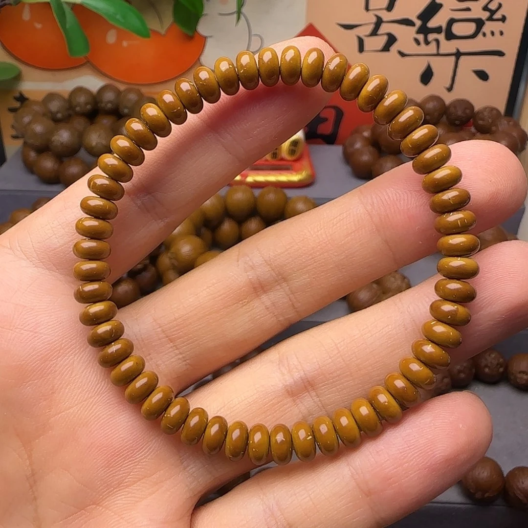 手串紫金鼠精品黄金甲算盘珠