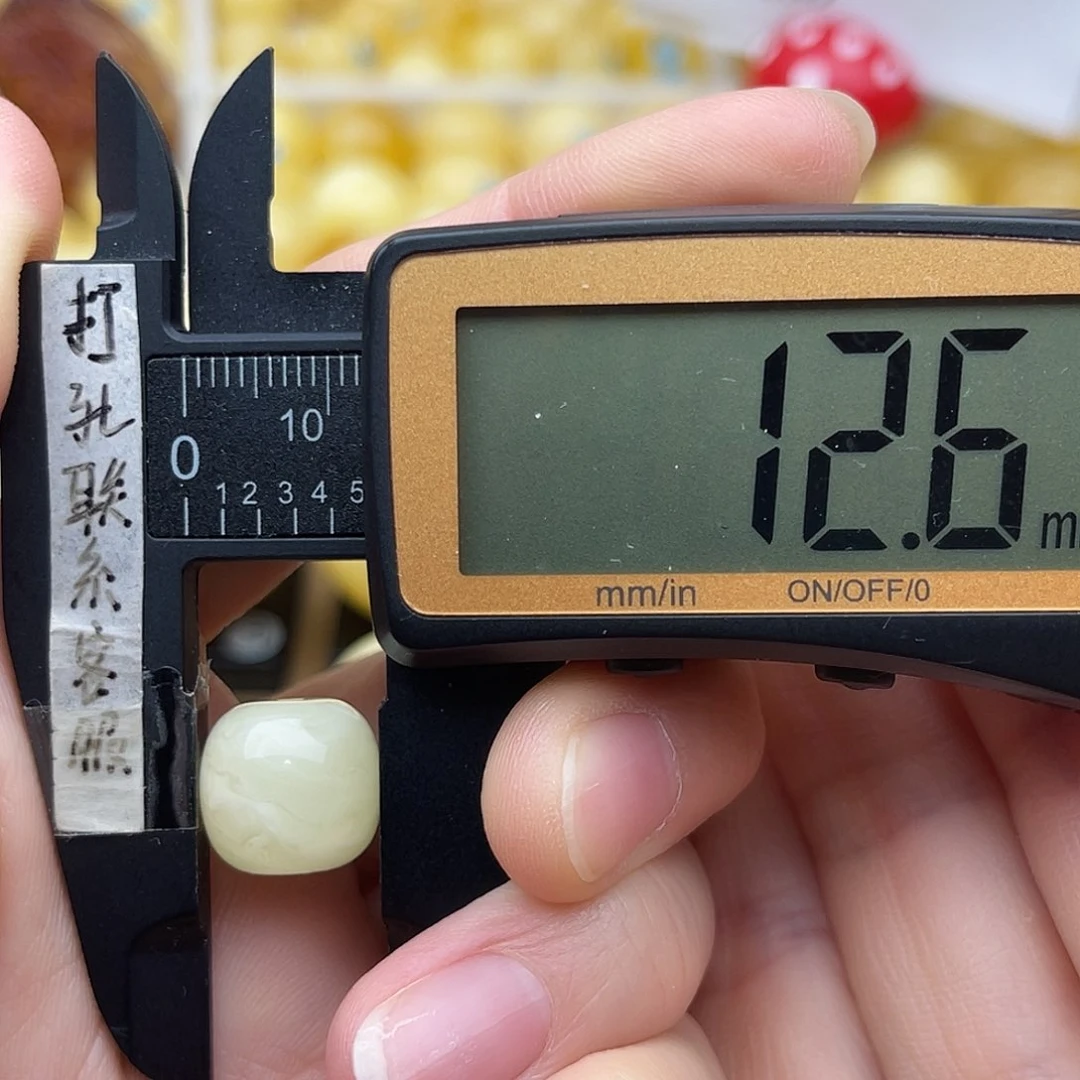 裸石琥珀未镶嵌梦*梦蜜蜡老型鸽