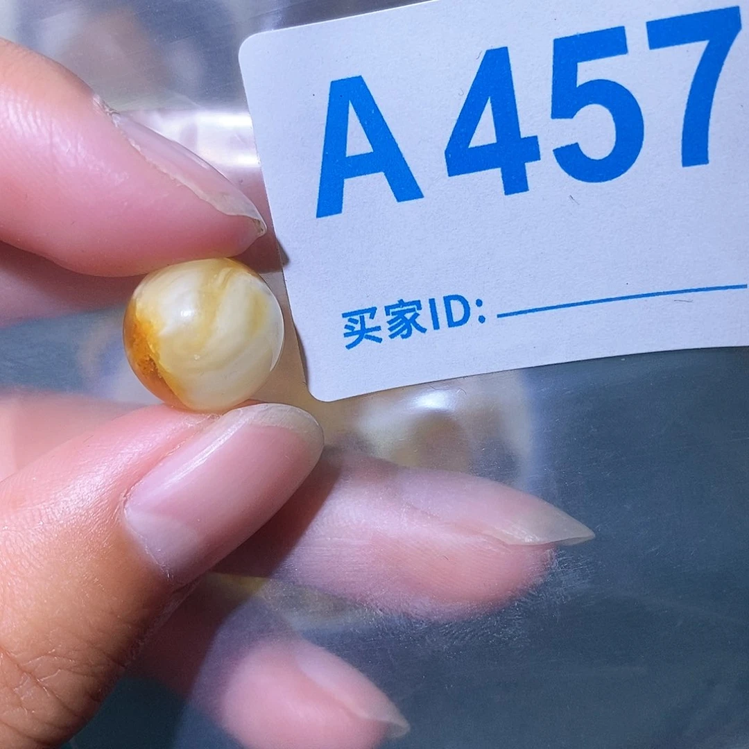 琥珀珠宝奇石未镶嵌蜜蜡