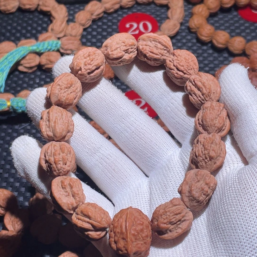 向***阳文玩核桃手串嵩山蛤蟆头原皮