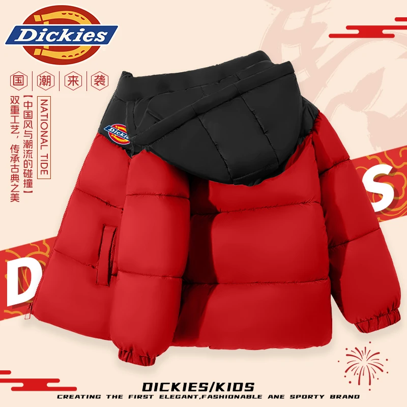 Dickies童装男童棉服秋冬款儿童红色拜年服男孩保暖连帽外套冬装