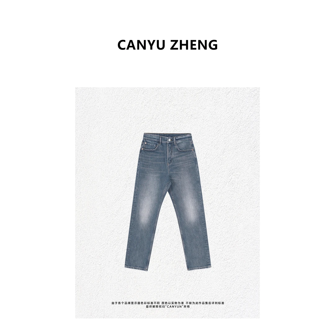 CANYU 精选25S新款 进口面料 烟管裤 九分小直筒牛仔裤