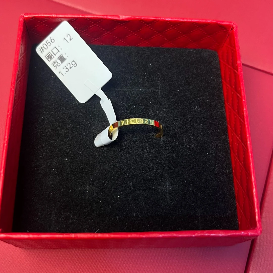 【灿兴珠宝】足金999戒指1.32g