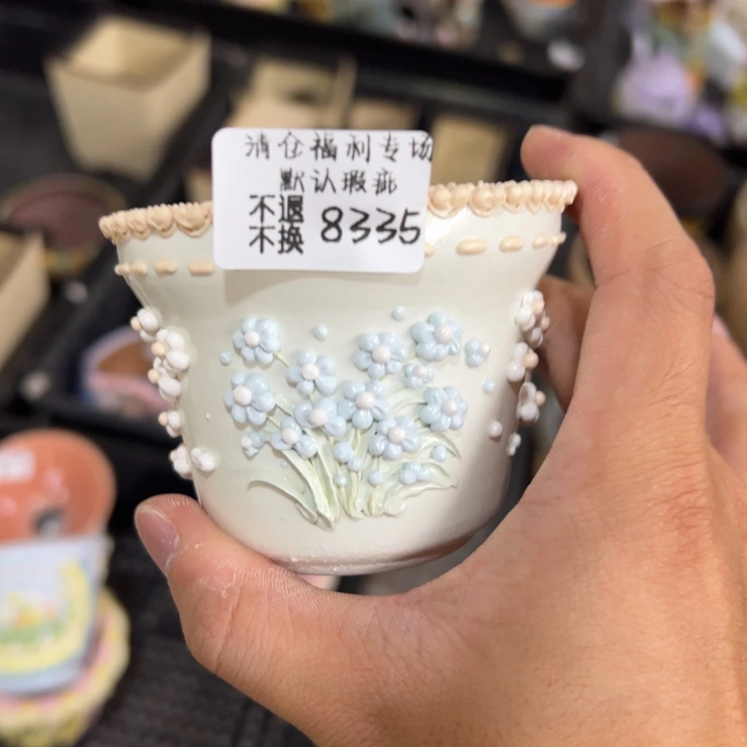 小***姐8335福利美盆来咯