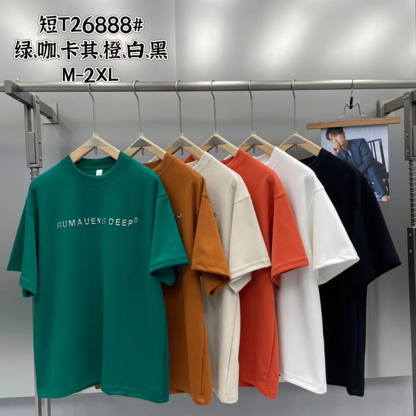 《橙色》小众设计时尚潮流短T-26888