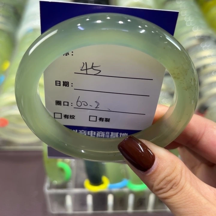 未镶嵌岫玉手镯天然
