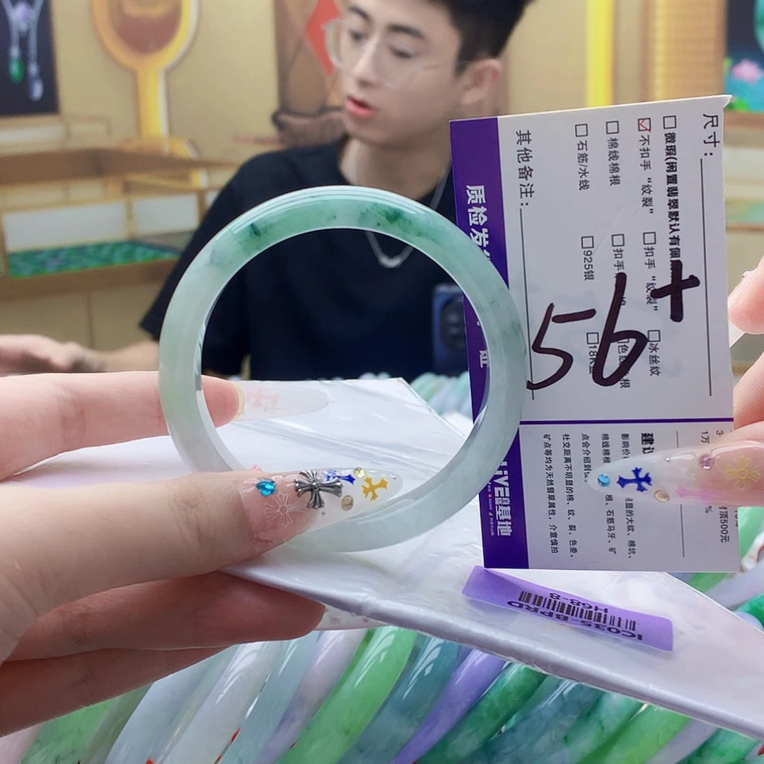 翡翠未镶嵌手镯nn