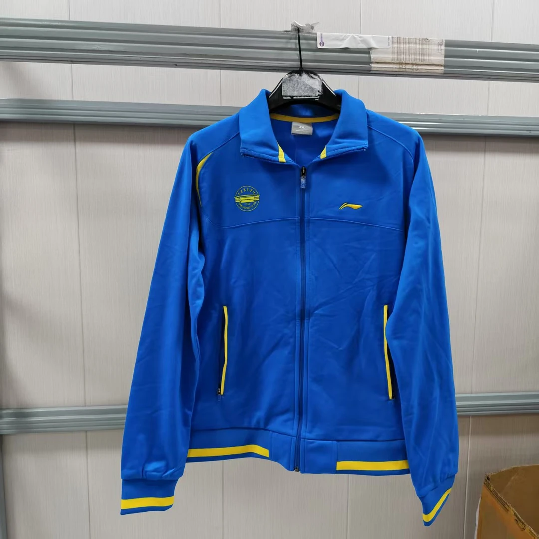 《B品以直播间展示为准》李宁室外防风女子运动外套女士服装AWDM546