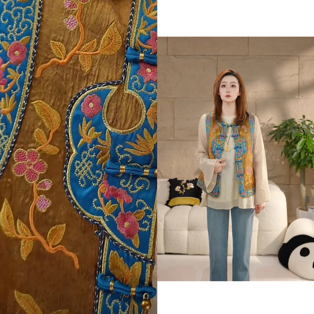 Miss.Z【锦绣未央】新中式蓝金立体刺绣马夹#m8922