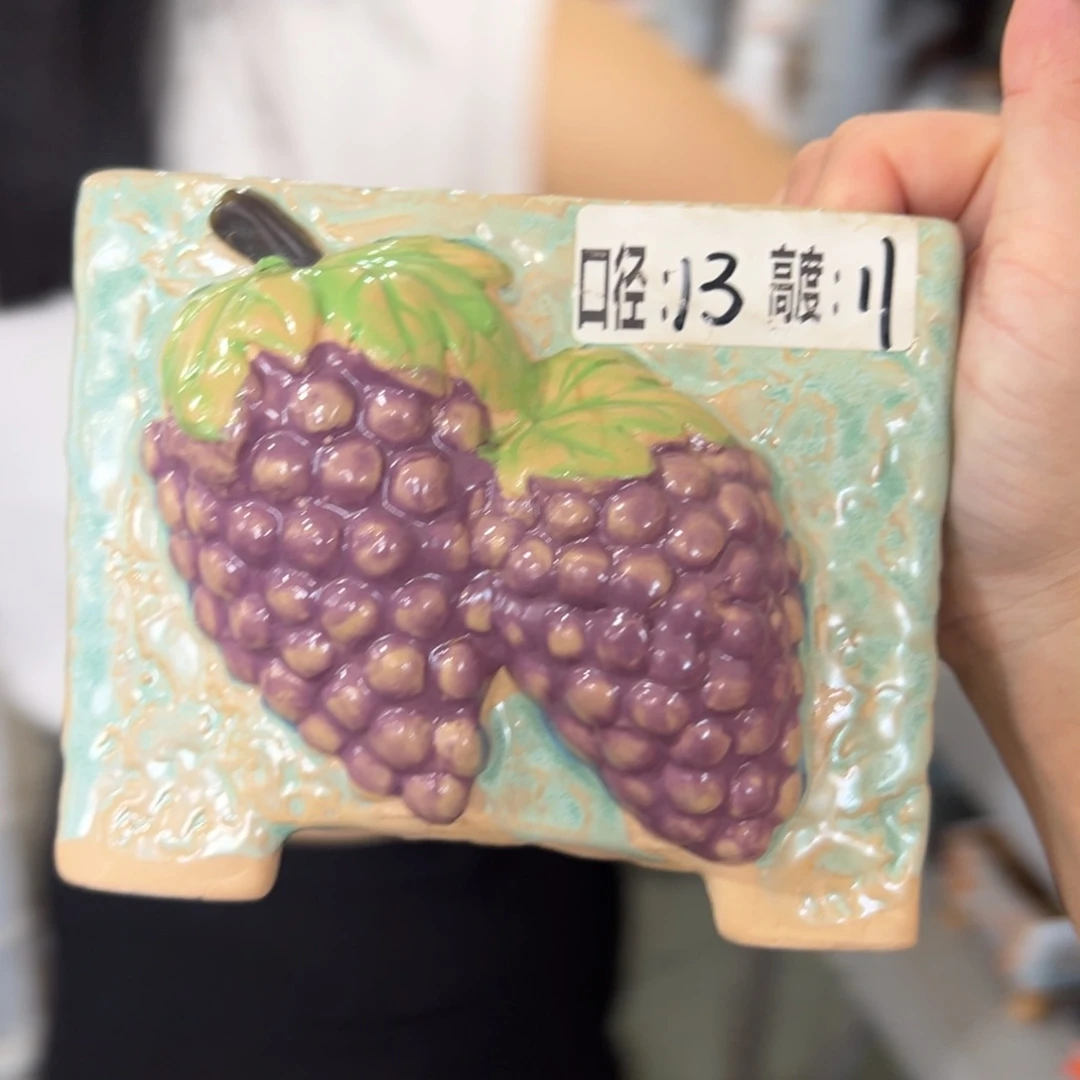 拍满18.8元包邮发货