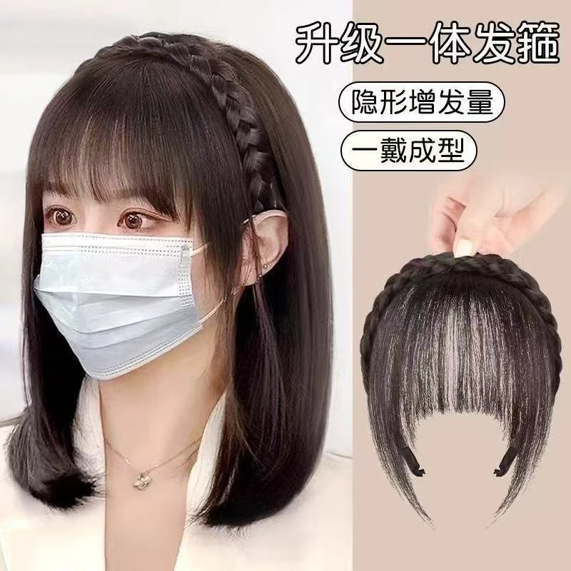 法国LastKiss假发发箍空气刘海一体女秋冬自然增发量头顶女