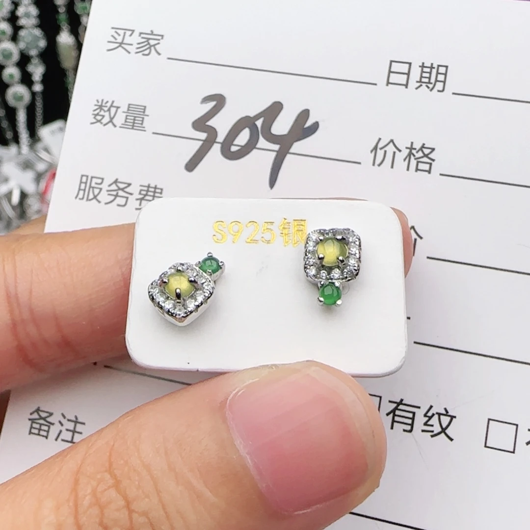 翡翠戒指银S925镶嵌戒指