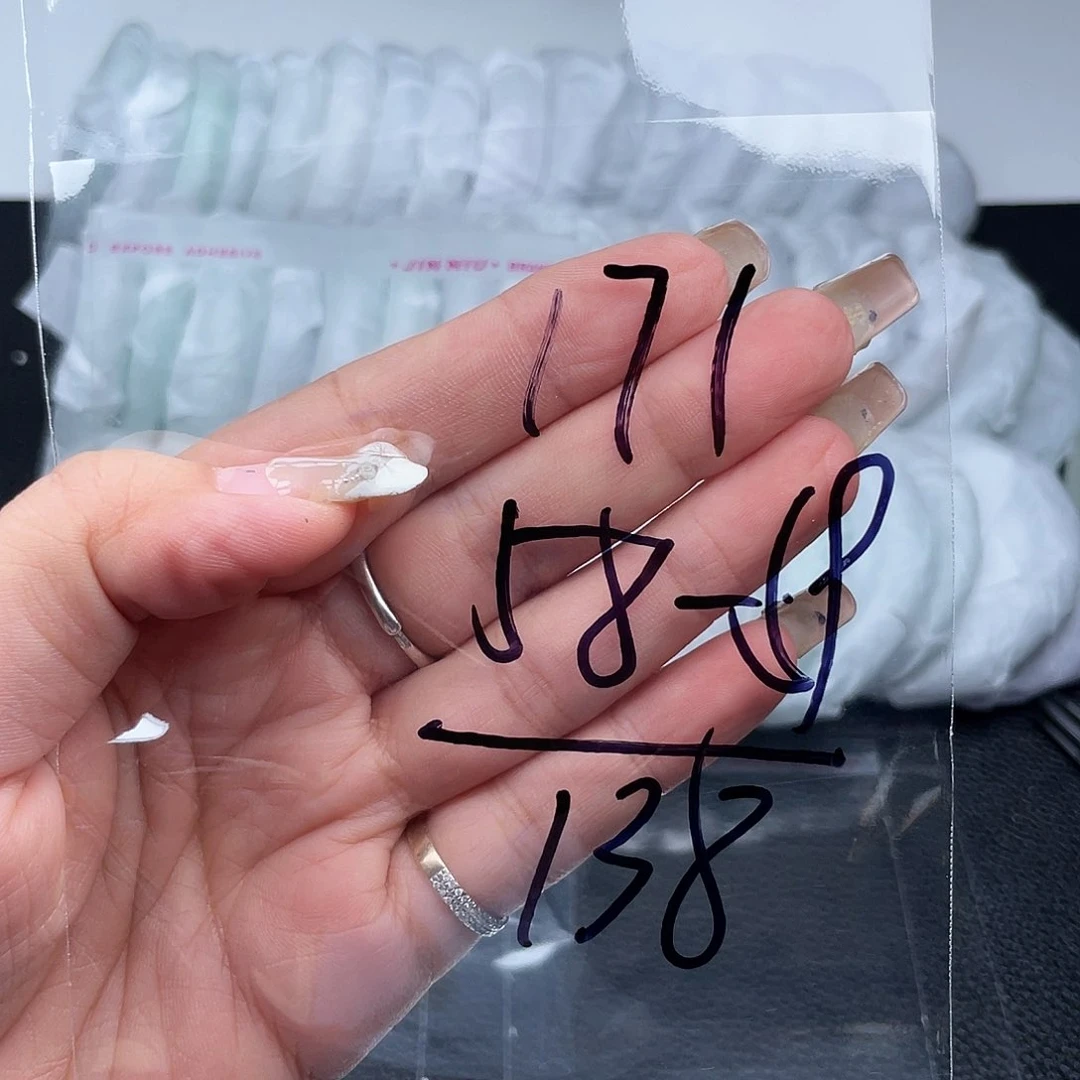 非金属无直播间171