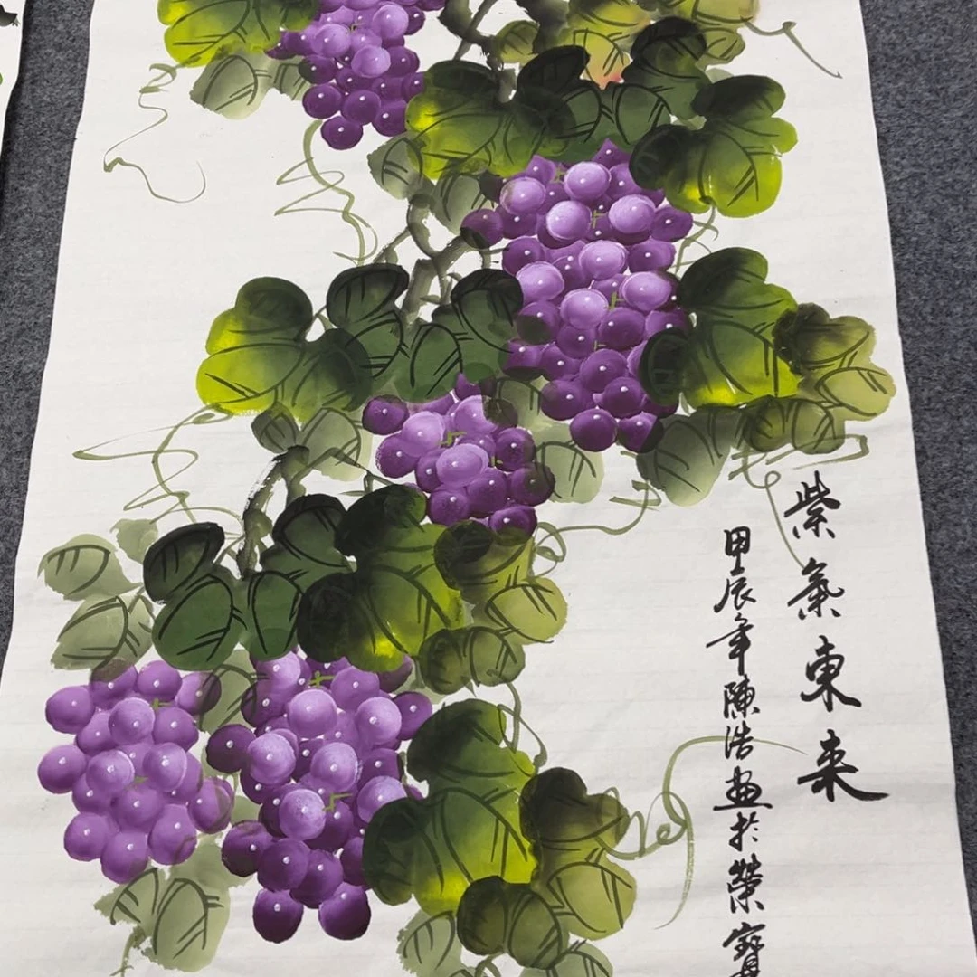 国画我的小伙伴们都在