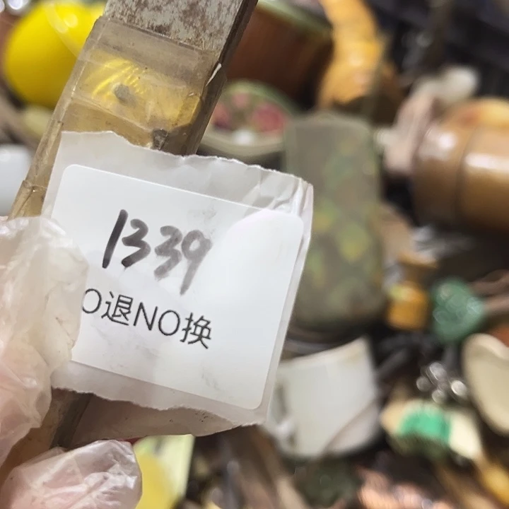 @***？木头木头不退不换1339号工艺品