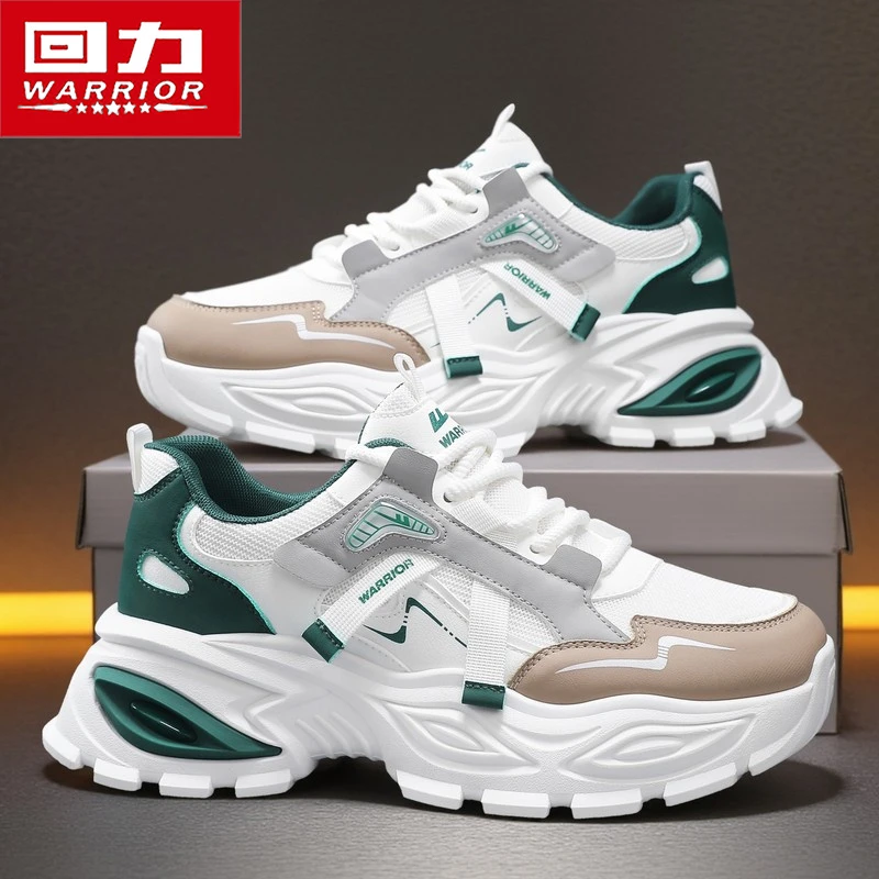 回力男鞋干净感痞帅百搭爆款旅游鞋透气运动跑步鞋防臭开车休闲鞋