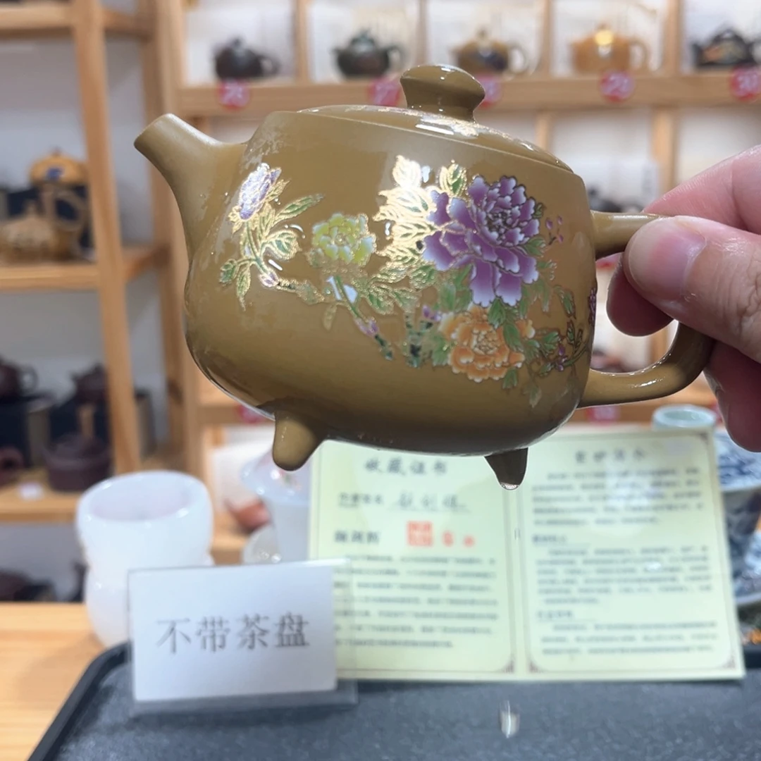 茶壶紫砂紫砂壶茶具套装
