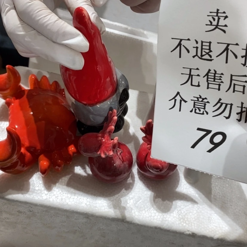 【闪购商品】摆件快****食陶瓷摆件瑕疵特卖