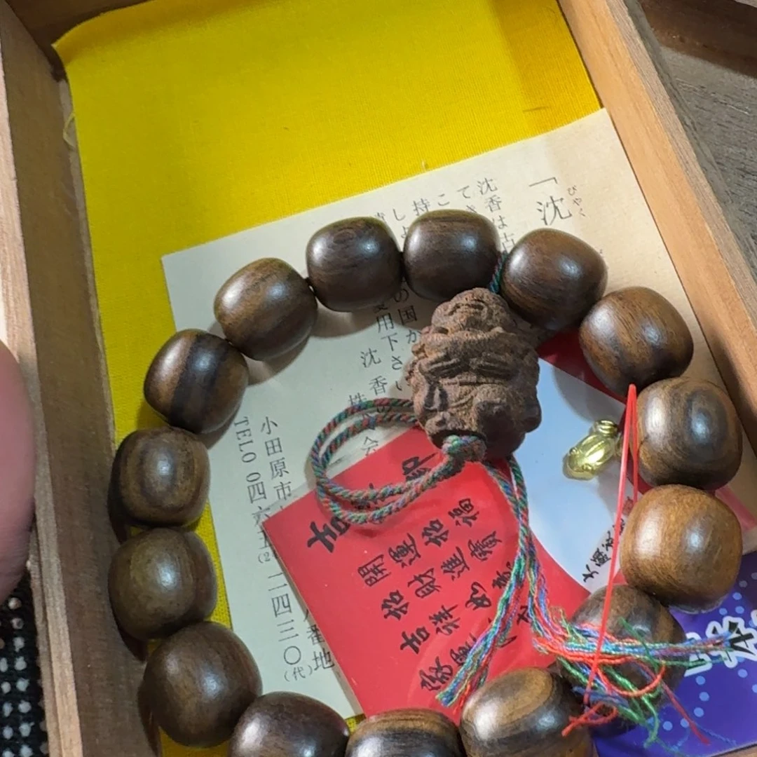 茶宠现代工业设计方法