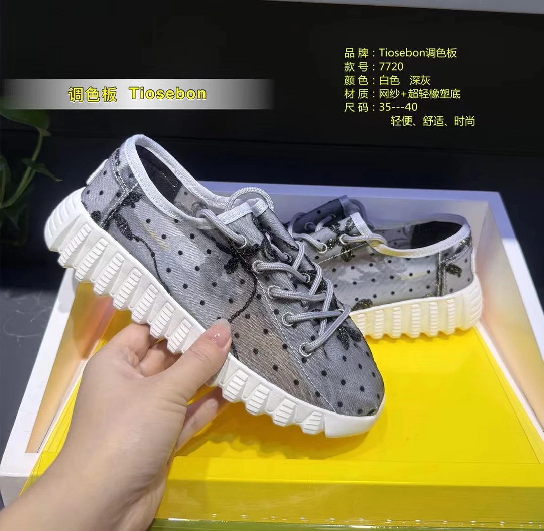 休闲植物花卉镂空低帮百搭帆布鞋板鞋夏季失序混搭风7720