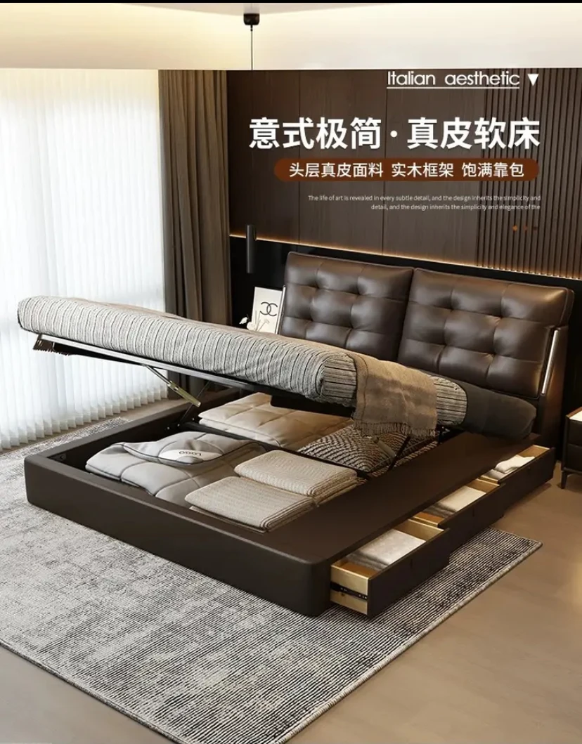 新款头层牛皮意式轻奢主卧大小户型双人床1米8婚床现代简约储物床