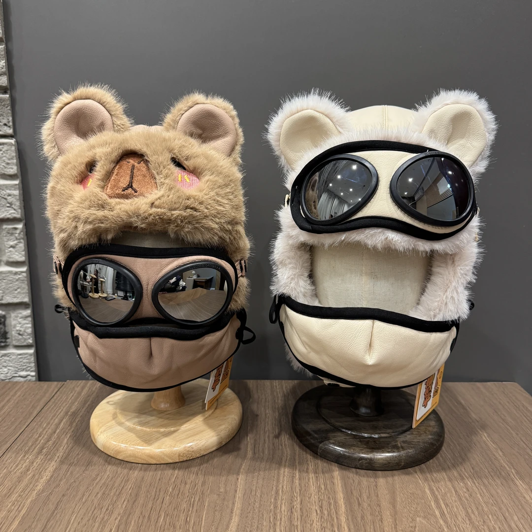 儿童冬季卡通加厚保暖雷锋帽男女孩卡皮巴拉防风护耳帽带口罩眼镜