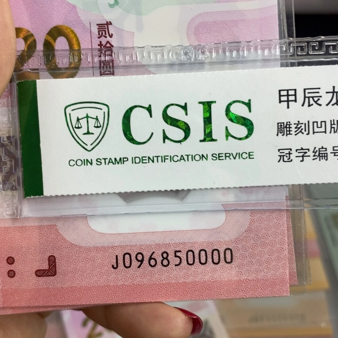 塑料金马王 0000？。。。。。。。。