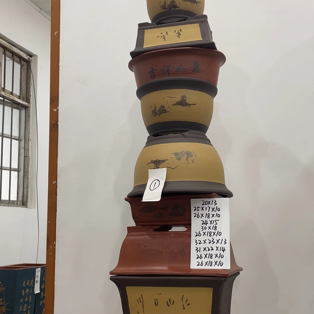 01一家漏家漏看家漏出