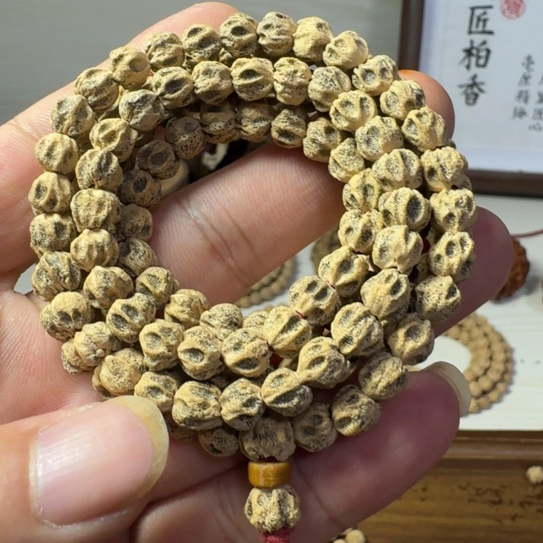 柏香籽/百香籽吊坠