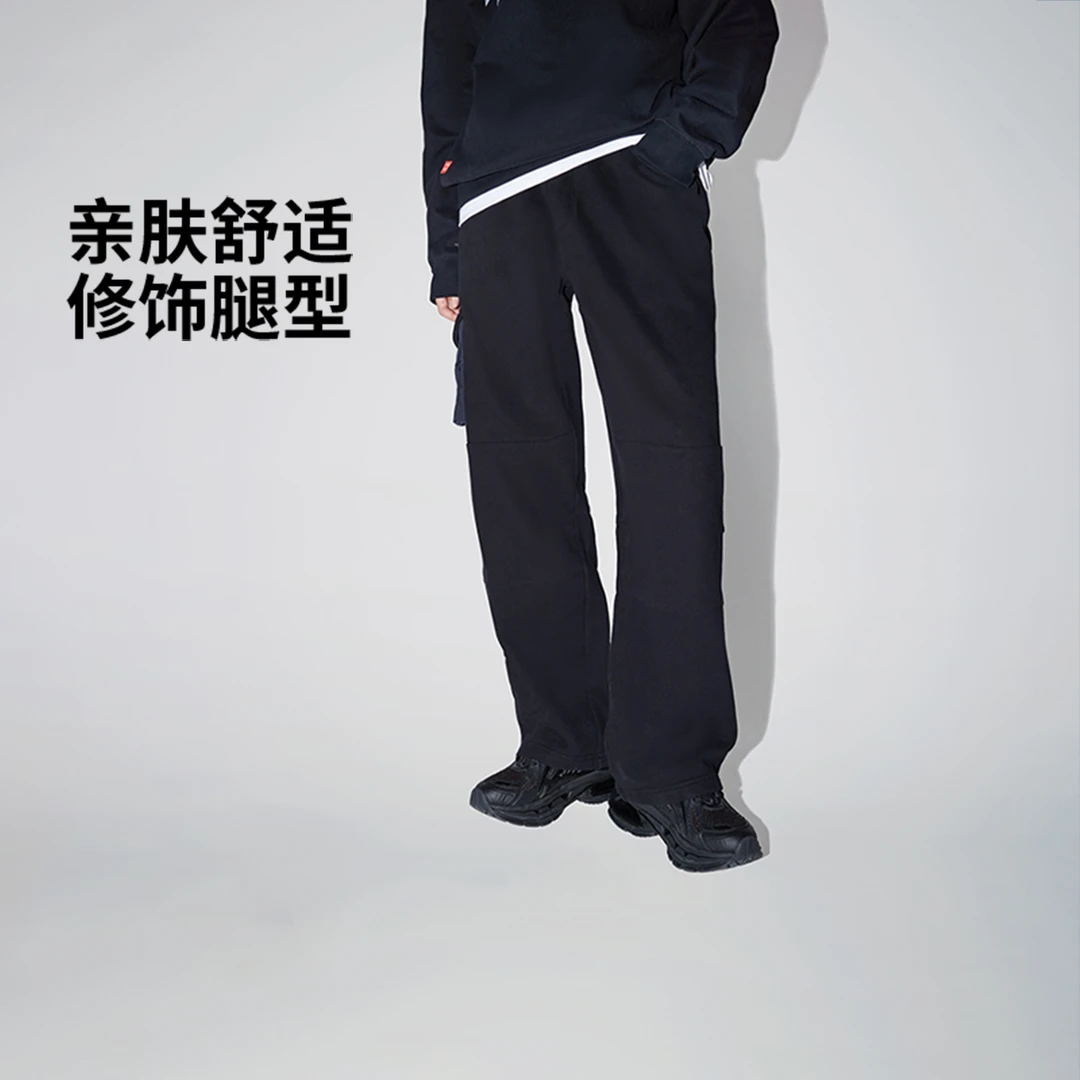 【秋季新品】中国李宁男子卫裤柔软舒适直筒潮流时尚休闲裤AKLUA29