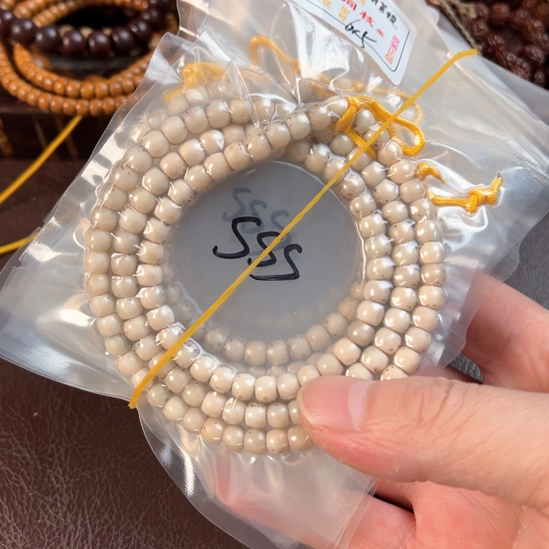 吊坠金刚菩提3s河豚长串大留白6×5