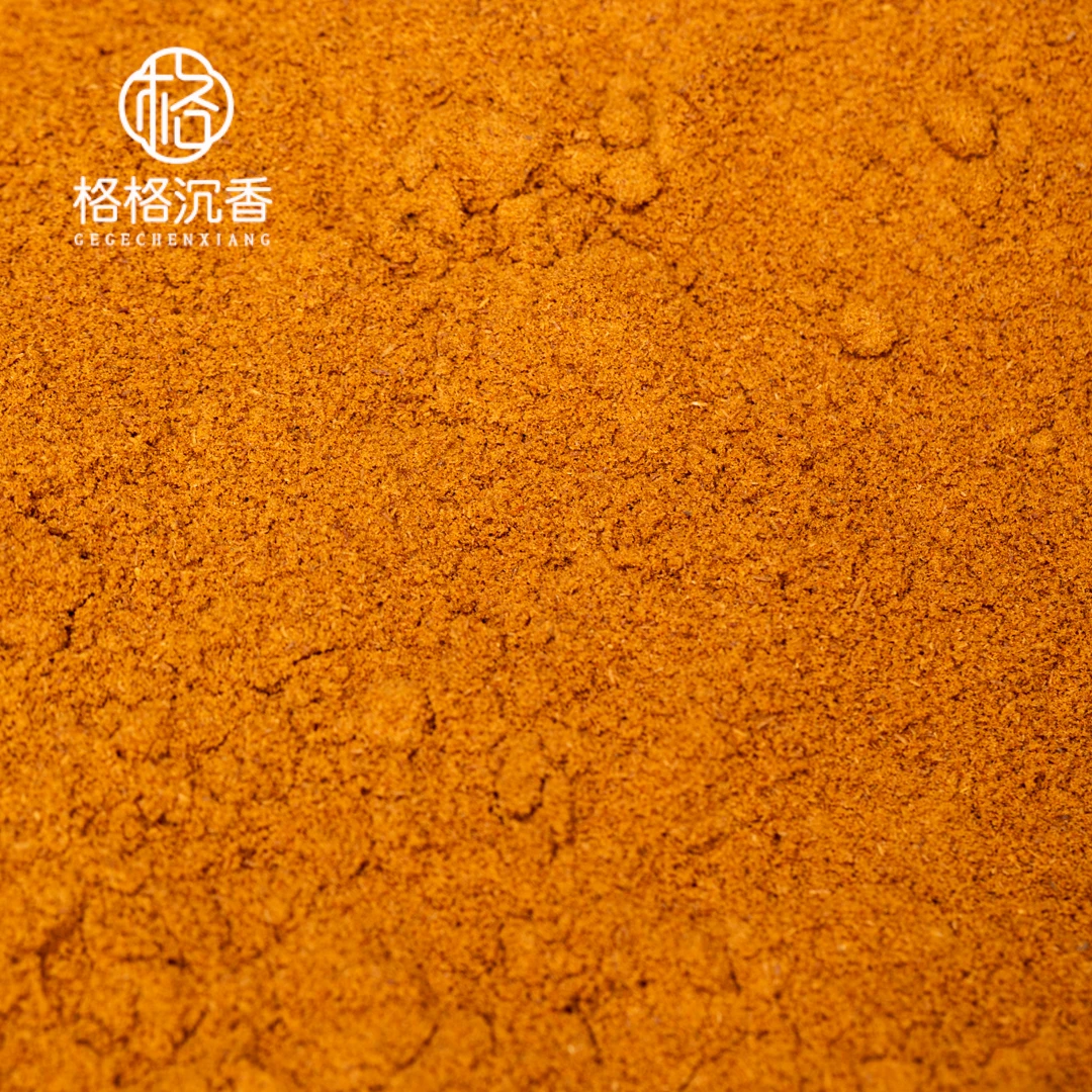 文莱沉水粉12043308