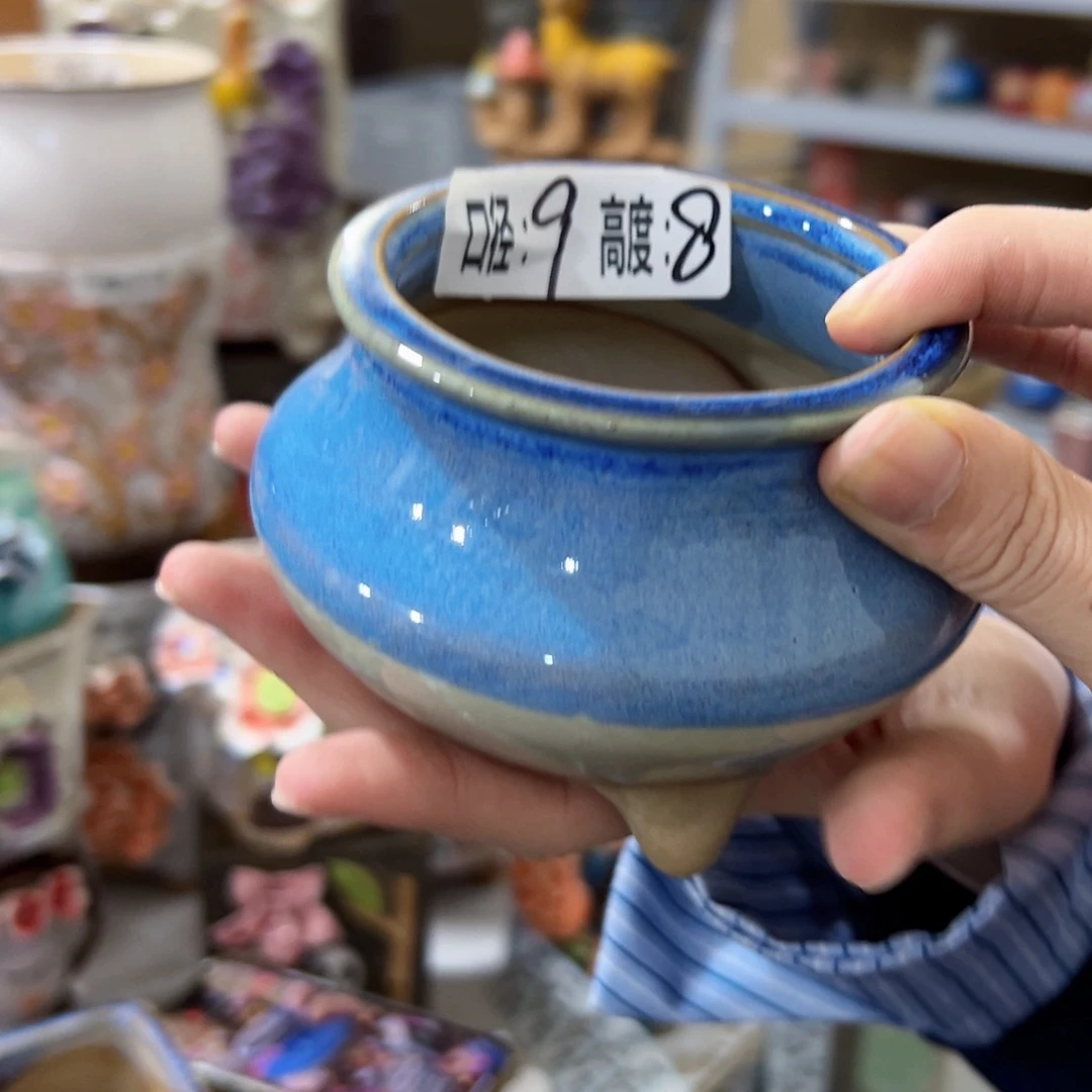 拍满18.8米包邮发货