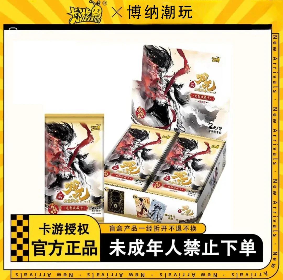 抓猪：开到SR猪+25/太乙25，红底哪吒+10无限叠;1包