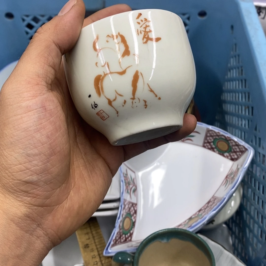 家里了家里了斤斤计较