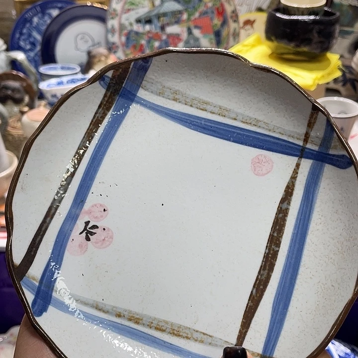 19.9包邮新疆西藏不发货3