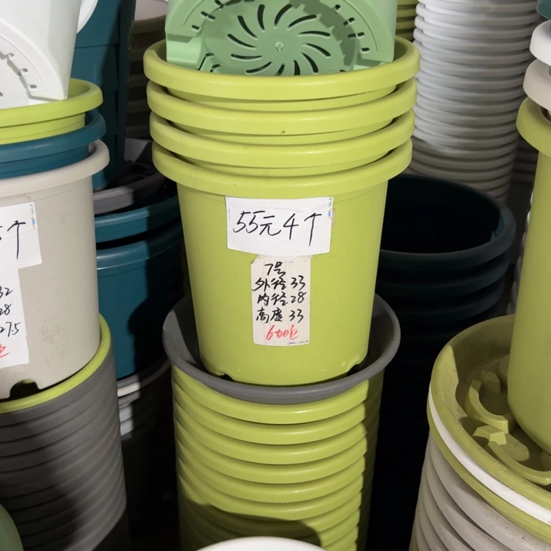 果绿色7号口径33高33无拖6个