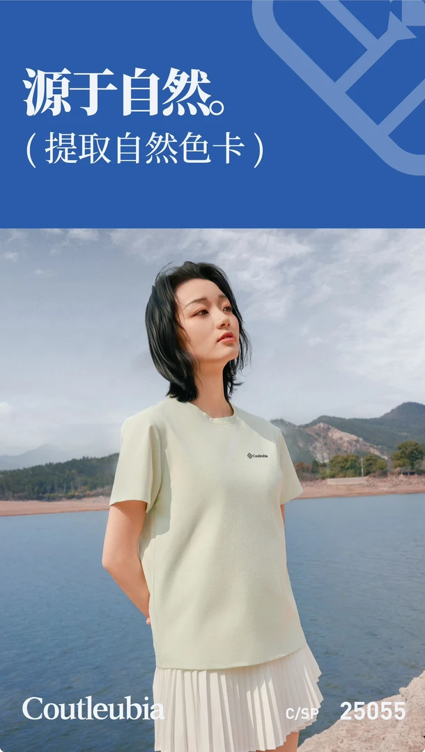 休闲修身型短袖圆领日常夏季纯色青年简约通用T恤