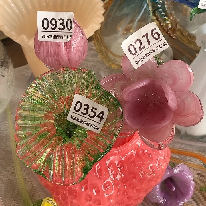 琉璃0930 0276 0354 家悦美居花瓶摆件