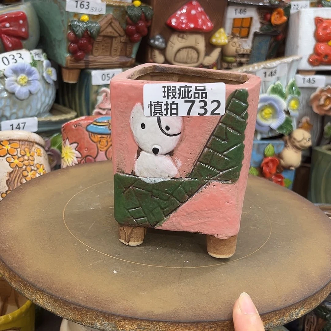 粗陶多肉花盆花盆瑕疵732