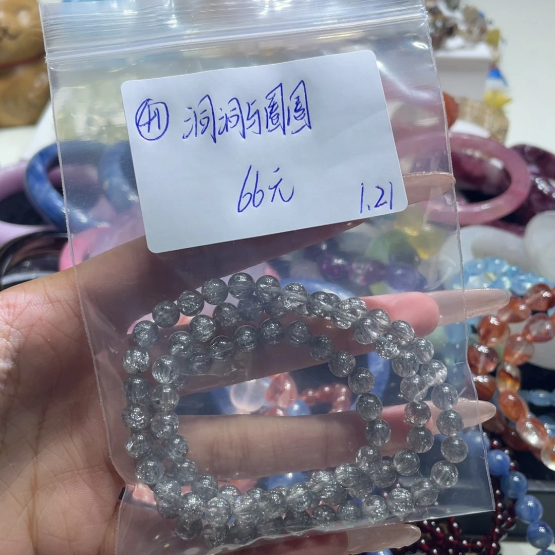 水晶手链未镶嵌手串
