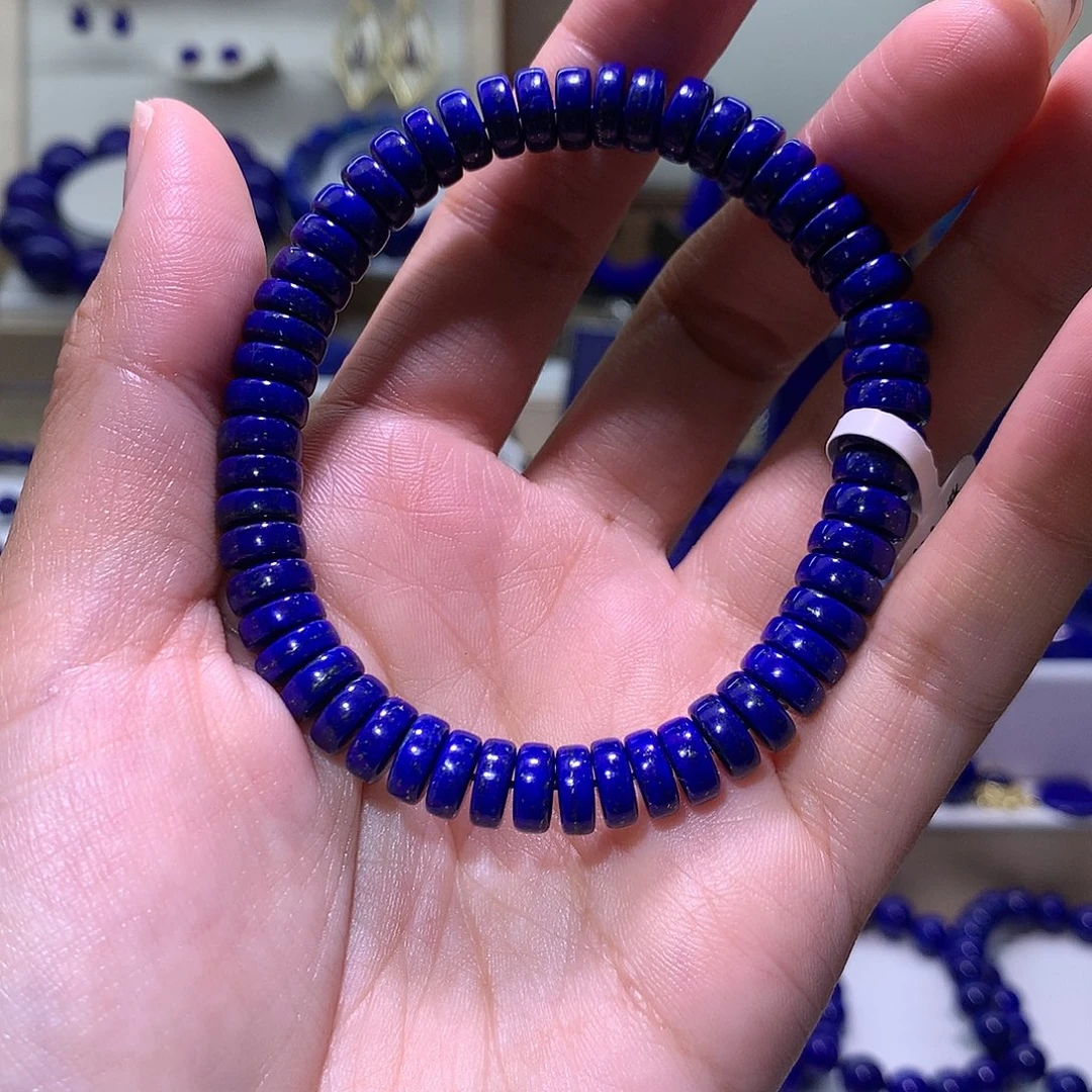 青金石未镶嵌天然原矿隔片手串8m