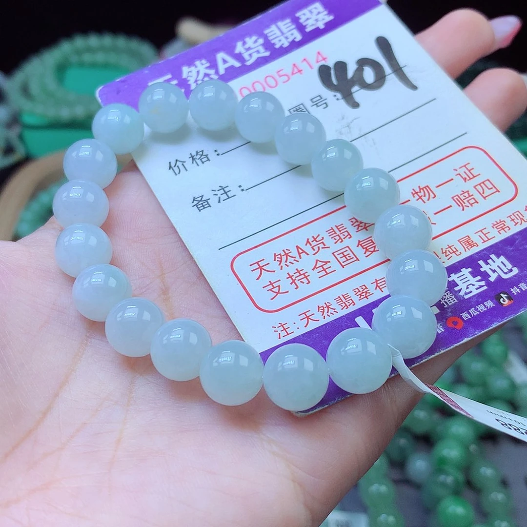 毛衣链未镶嵌翡翠10+
