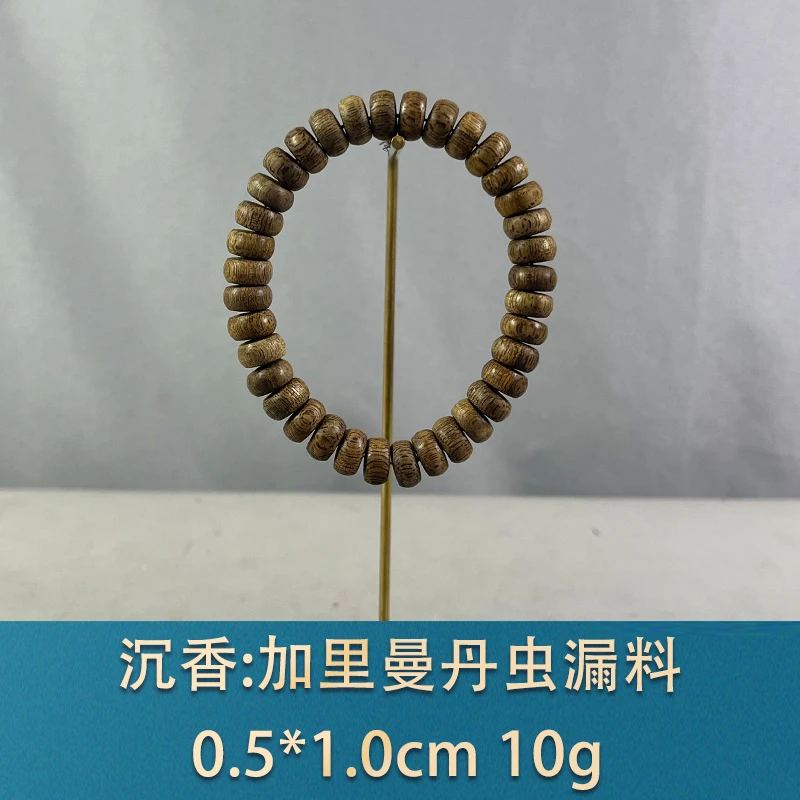 77384 加里曼丹虫漏料 沉香